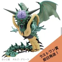 2026年最新】一番くじ ドラクエ ラストワンの人気アイテム - メルカリ