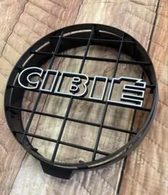 2026年最新】ジビエストーンガードの人気アイテム - メルカリ