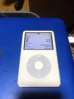 2026年最新】ipod classic バッテリー交換の人気アイテム - メルカリ