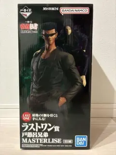 2026年最新】一番くじ 幽遊白書 戸愚呂 ラストワンの人気アイテム