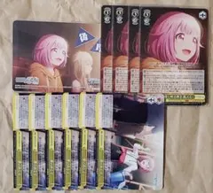 2026年最新】プロセカ ヴァイスシュヴァルツ まとめ売りの人気アイテム