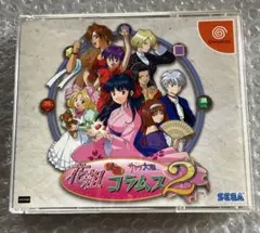 2026年最新】花組 サクラ大戦 コラムス2の人気アイテム - メルカリ