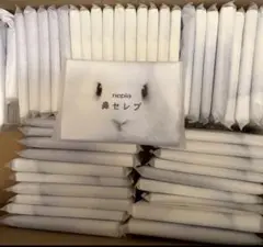 2026年最新】ポケットティッシュの人気アイテム - メルカリ