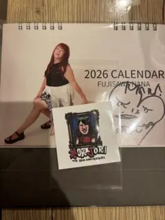 2026年最新】もんじょり カレンダーの人気アイテム - メルカリ