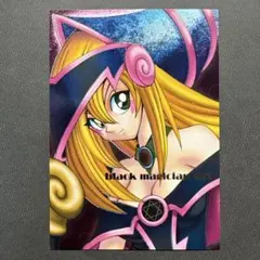 2026年最新】ddm ブラックマジシャンガール ピンクの人気アイテム