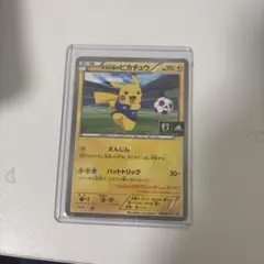 日本代表のピカチュウ：ポケモンNewモン! Book付録 PROMO XYシリーズ