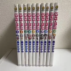2026年最新】らき すた全巻の人気アイテム - メルカリ