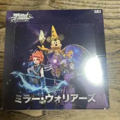 2026年最新】ヴァイスシュバルツミラーウォリアーズの人気アイテム