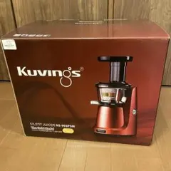 2026年最新】ns-993psmの人気アイテム - メルカリ