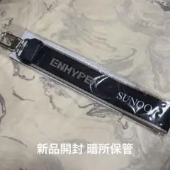 2026年最新】enhypen マルチストラップの人気アイテム - メルカリ