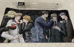 2026年最新】鬼畜眼鏡の人気アイテム - メルカリ