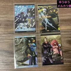 2026年最新】ノーランド＆カルガラの人気アイテム - メルカリ