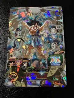 2026年最新】ugm6-sec2 孫悟空:gtの人気アイテム - メルカリ