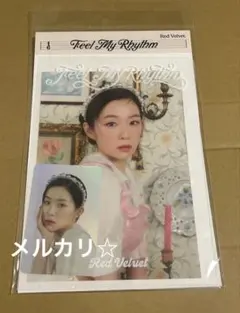 2026年最新】アイリーン my feel rhythmの人気アイテム - メルカリ