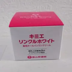 2026年最新】キミエホワイトの人気アイテム - メルカリ