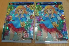 2026年最新】戦国乙女 トレカの人気アイテム - メルカリ