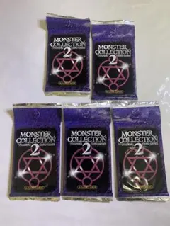 2026年最新】モンスターコレクションTCG 未開封の人気アイテム - メルカリ