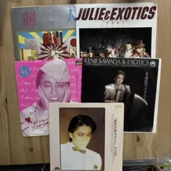 2026年最新】沢田研二 レコードの人気アイテム - メルカリ