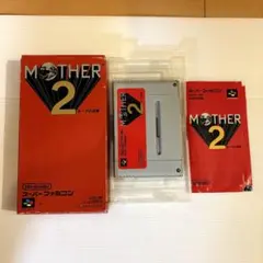 2026年最新】ファミコン mother 箱の人気アイテム - メルカリ