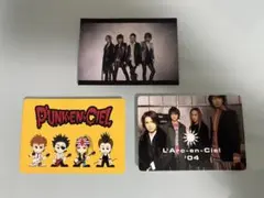 2026年最新】ラルクの希少品の人気アイテム - メルカリ