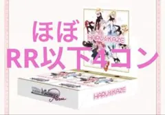 2026年最新】4コン ロゼの人気アイテム - メルカリ