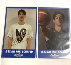 2026年最新】シェーファーアヴィ幸樹の人気アイテム - メルカリ