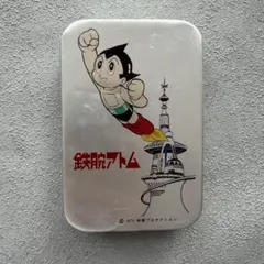 2026年最新】鉄腕アトムレトロの人気アイテム - メルカリ