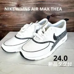 2026年最新】エアマックス シア ナイキの人気アイテム - メルカリ