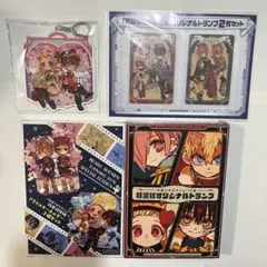 2026年最新】trump アニメイト 特装版の人気アイテム - メルカリ