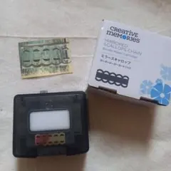 2026年最新】クリエイティブメモリーズ ボーダーメーカーの人気