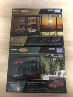 2026年最新】トミカくじ ラストの人気アイテム - メルカリ