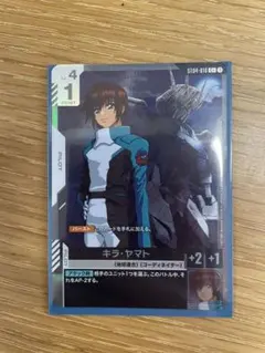 2026年最新】アーセナルベース キラ・ヤマト パラレルの人気アイテム