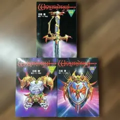 2026年最新】ウィザードリィ 石垣環の人気アイテム - メルカリ