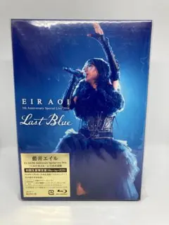 2026年最新】藍井エイルの人気アイテム - メルカリ