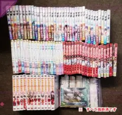 2026年最新】シンドバッドの冒険 全巻の人気アイテム - メルカリ