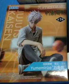 2026年最新】Yumemirize 五条悟の人気アイテム - メルカリ