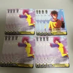 2026年最新】ヴァイス 引退の人気アイテム - メルカリ