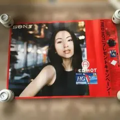 2026年最新】宇多田ヒカル ポスターの人気アイテム - メルカリ