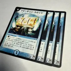 2026年最新】フォーチュン枠の人気アイテム - メルカリ