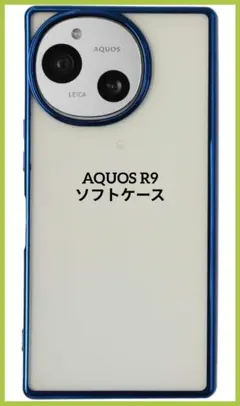 2026年最新】aquos r9 純正の人気アイテム - メルカリ
