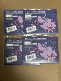 2026年最新】boynextdoor 未開封 アルバムの人気アイテム - メルカリ