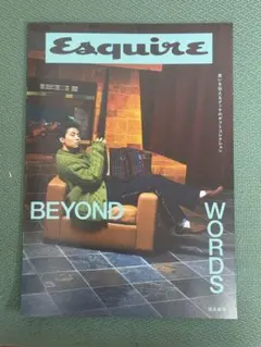 2026年最新】羽生結弦GUCCIの人気アイテム - メルカリ