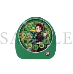 2026年最新】炭治郎 目覚まし時計の人気アイテム - メルカリ