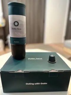 2026年最新】OutIn Nano ポータブル電動エスプレッソマシンの人気