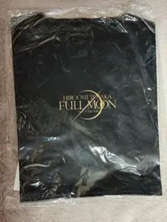 2026年最新】登坂広臣 トートの人気アイテム - メルカリ