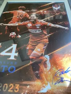 2026年最新】三戸舜介 サインの人気アイテム - メルカリ