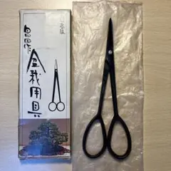 2026年最新】昌国 鋏の人気アイテム - メルカリ