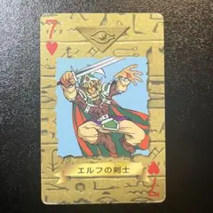 2026年最新】遊戯王 トランプコレクションの人気アイテム - メルカリ
