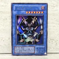 2026年最新】遊☆戯☆王デュエルモンスターズIII 三聖戦神降臨の人気