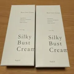 2026年最新】シルキーバストクリームの人気アイテム - メルカリ